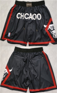 Chicago Bulls Black City Edition Shorts (Run Small)