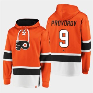 Philadelphia Flyers #9 Ivan Provorov Orange All Stitched Sweatshirt Hoodie