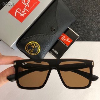 RayBan Glasses (1017)848952