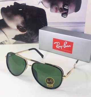 RayBan Glasses (1045)848977