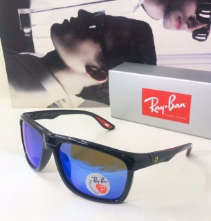 RayBan Glasses (1054)848985