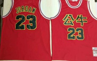 Bulls-23-Michael-Jordan-Red-Mitchell-&-Ness-2019-Chinese-New-Year-Swingman-Jersey