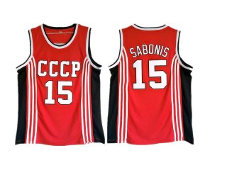 Soviet-Union-CCCP-15-Arvydas-Sabonis-Red-College-Basketball-Jersey