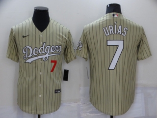 Men's Los Angeles Dodgers #7 Julio Urias Cream Cool Base Stitched Jersey
