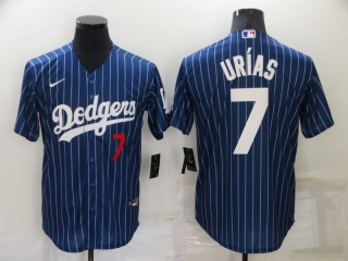 Men's Los Angeles Dodgers #7 Julio Urias blue jersey