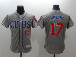 Chicago Cubs#17 bryant gray jersey