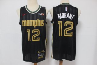 Memphis Grizzlies #12 black city style jersey