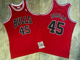 Bulls-45-Michael-Jordan-Red-1994-95-Hardwood-Classics-Jersey