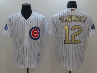 Chicago Cubs #12 white jersey