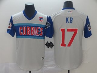 Chicago Cubs #17