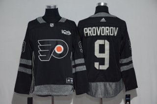 Flyers-9-Ivan-Provorov-Black-100th-Anniversary-Season-Jersey