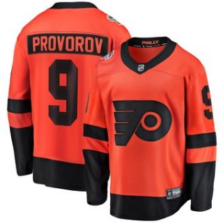 Philadelphia Flyers #9 Ivan Provorov Orange 2019 NHL Stadium Series Stitched Jersey