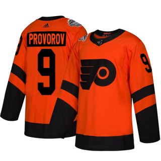 Philadelphia Flyers #9 Ivan Provorov Orange 2019 NHL Stadium Series Stitched Jersey