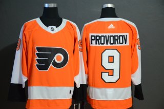 Philadelphia Flyers #9 Ivan Provorov Orange Stitched NHL Jersey
