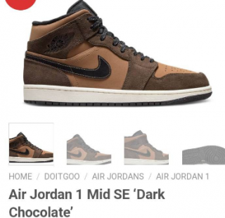 Jordan 1 Mid dark chocolate shoes