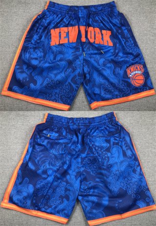 Men's New Yok Knicks Royal Shorts (Run Small)