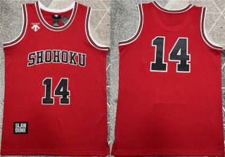 Men's Shohoku #14 Mitsui Hisashi Red Stitched Basketball Jersey