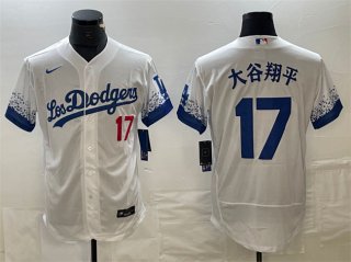 Los Angeles Dodgers #17 大谷翔平 White City Connect Flex Base Stitched Baseball
