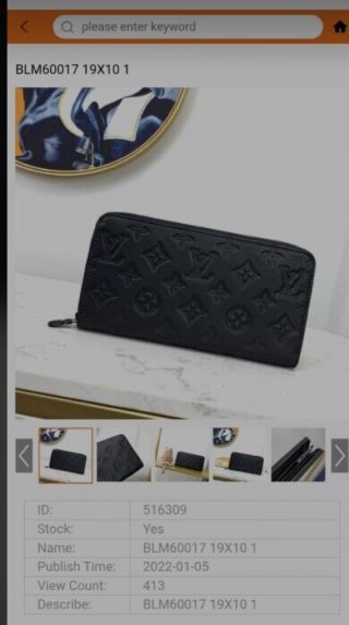 LV purse black 130 $75