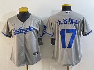 Women's Los Angeles Dodgers #17 大谷翔平 Gray Stitched Jersey(Run Small)
