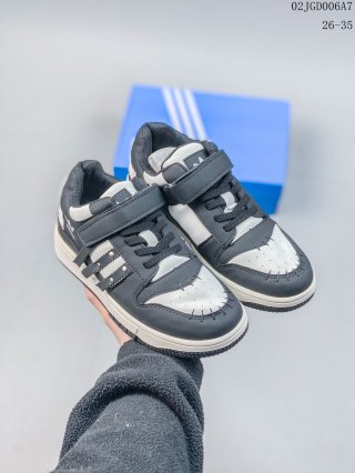 Adidas kids shoes gray