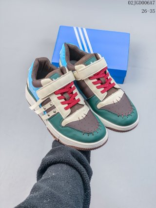 Adidas kids shoes 2