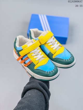 Adidas kids shoes 3