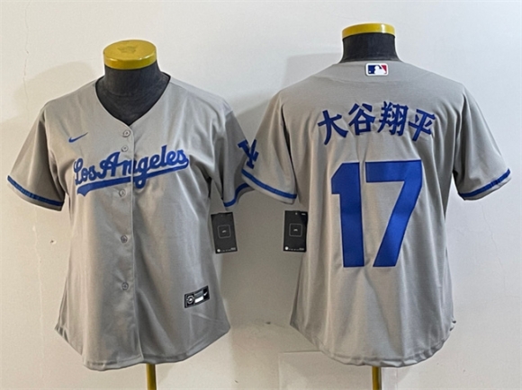 Women's Los Angeles Dodgers #17 大谷翔平 Grey Stitched Jersey(Run Small)