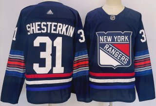 New York Rangers #31 Igor Shesterkin Navy Stitched Jersey
