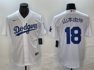 Los Angeles Dodgers #18 山本由伸 White Cool Base With Patch Stitched Baseball Jersey