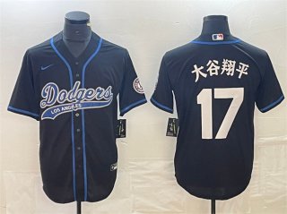 Los Angeles Dodgers #17 大谷翔平 Black Cool Base With Patch Stitched Baseball Jersey