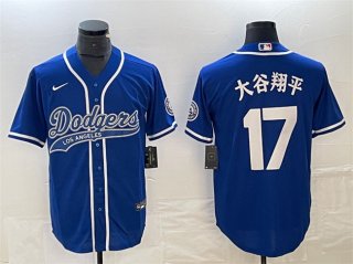 Los Angeles Dodgers #17 大谷翔平 Blue Cool Base With Patch Stitched Baseball Jersey