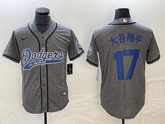 Los Angeles Dodgers #17 大谷翔平 Grey Cool Base With Patch Stitched Baseball Jersey 2