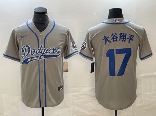 Los Angeles Dodgers #17 大谷翔平 Grey Cool Base With Patch Stitched Baseball Jersey