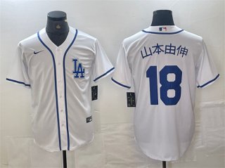 Los Angeles Dodgers #18 山本由伸 White Cool Base Stitched Baseball Jersey
