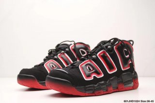 Scottie Pippens black red shoes