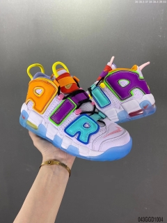 Scottie Pippens multiple shoes