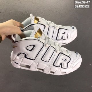 Scottie Pippens white shoes
