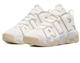 Scottie Pippens white shoes 3