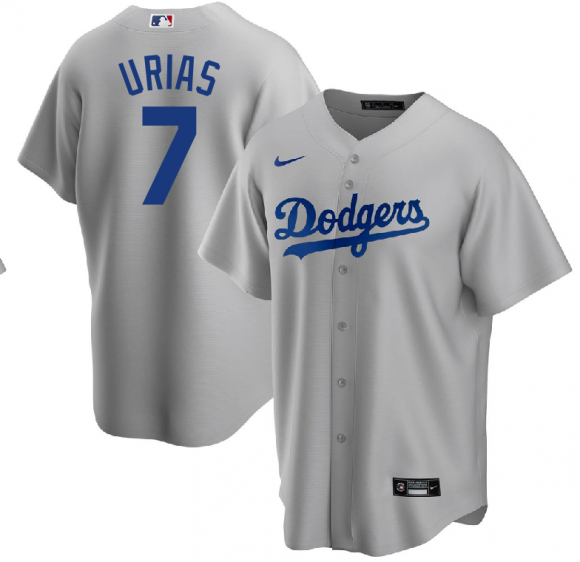 Los Angeles Dodgers #7 Urias gray game jersey