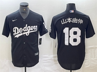 Los Angeles Dodgers #18 山本由伸 Black Cool Base Stitched Baseball Jersey