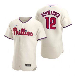 Philadelphia Phillies #12 Kyle Schwarber 2021 Cream Flex Base Stitched Baseball