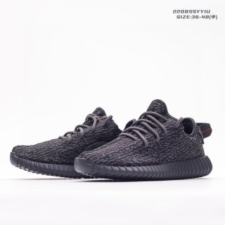 Adidas Yeezy Boost 350 Boost OGTurtle Dove350
