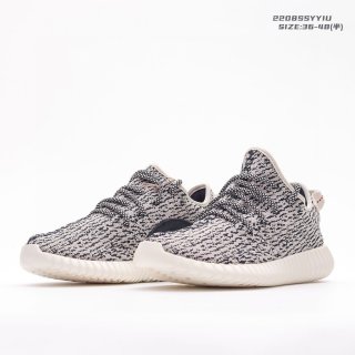 Adidas Yeezy Boost 350 Boost OGTurtle Dove350 gray