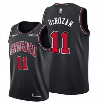 Chicago Bulls #11 DeMar DeRozan Black Edition Swingman Stitched Basketball