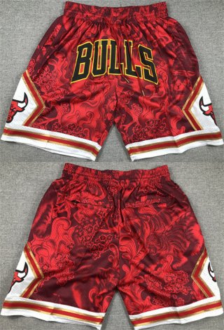 Chicago Bulls Red Shorts (Run Small) 001