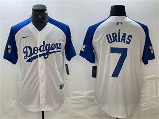 Los Angeles Dodgers #7 Julio Urías White Blue Vin Patch Cool Base Stitched Baseball