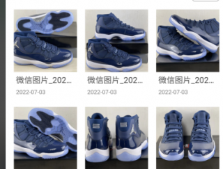 Jordan 11 men shoes