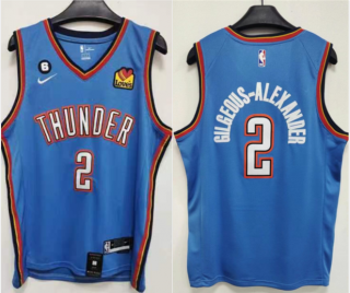 Oklahoma City Thunder #2 Shai Gilgeous-Alexander Blue With NO.6 Patch Stitched