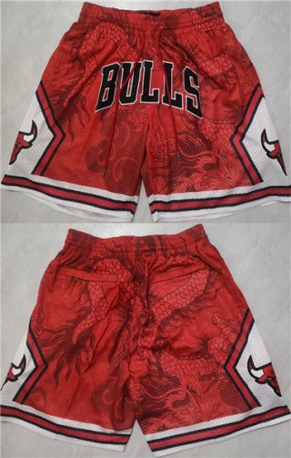 Chicago Bulls Red Shorts (Run Small)